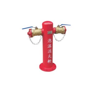 Foam fire hydrant