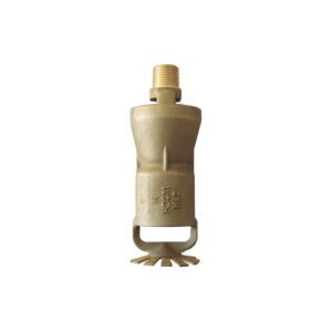 Special Fire Sprinkler
