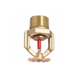 K16.8 CMDA standard response pendent sprinkler
