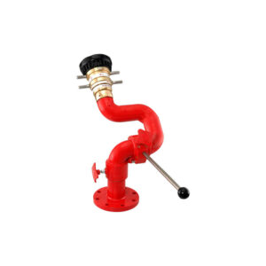 Manual operated lever control foam monitor (225 to 1500 GPM)